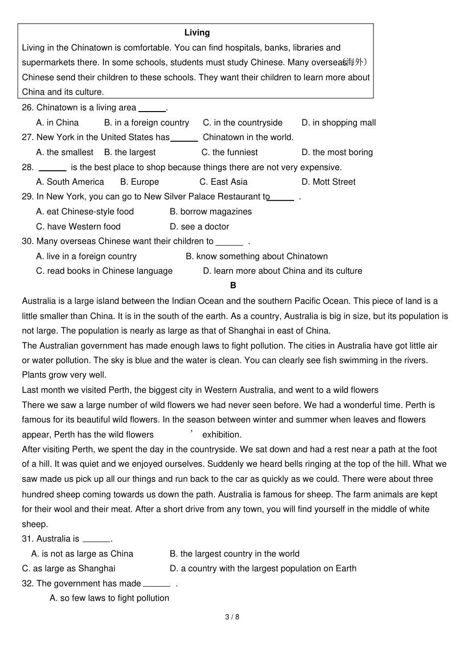 南京重点中学中考一模英_第3页