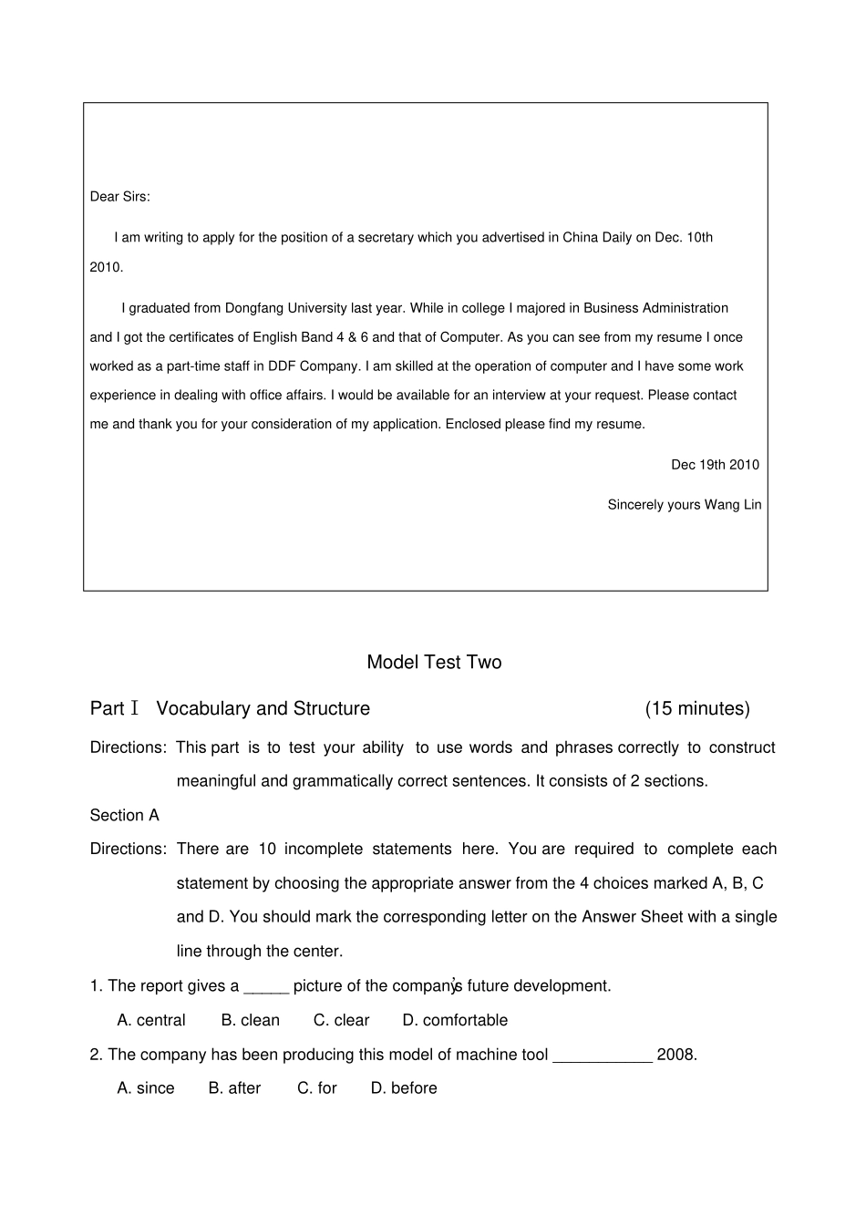 南开大学现代远程教育学院考试卷—大学英语一试题及答案_第3页
