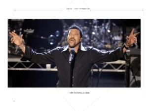 历届奥运会主题曲