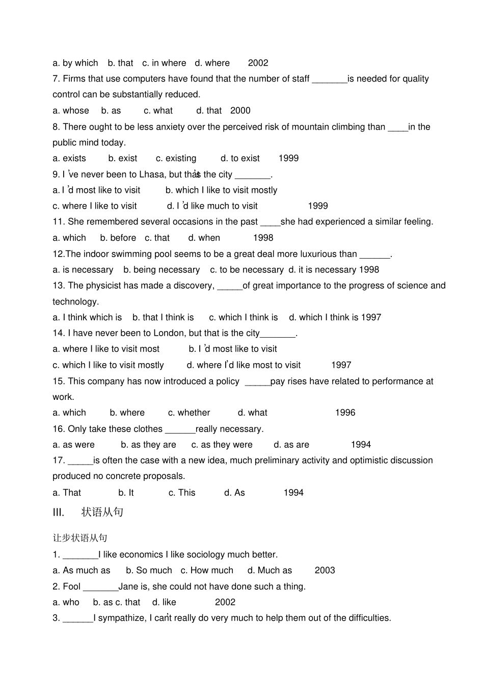 历年专四语法真题总结练习TEM_第2页