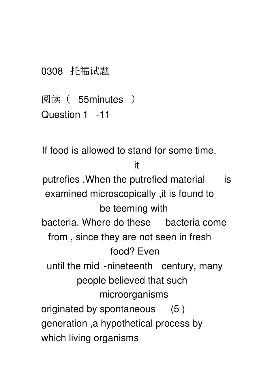 历年托福考试阅读真题汇总含答案_第1页