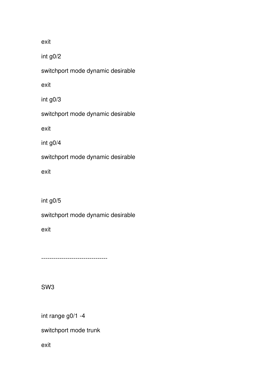 双核心HSRP配置案例资料_第3页