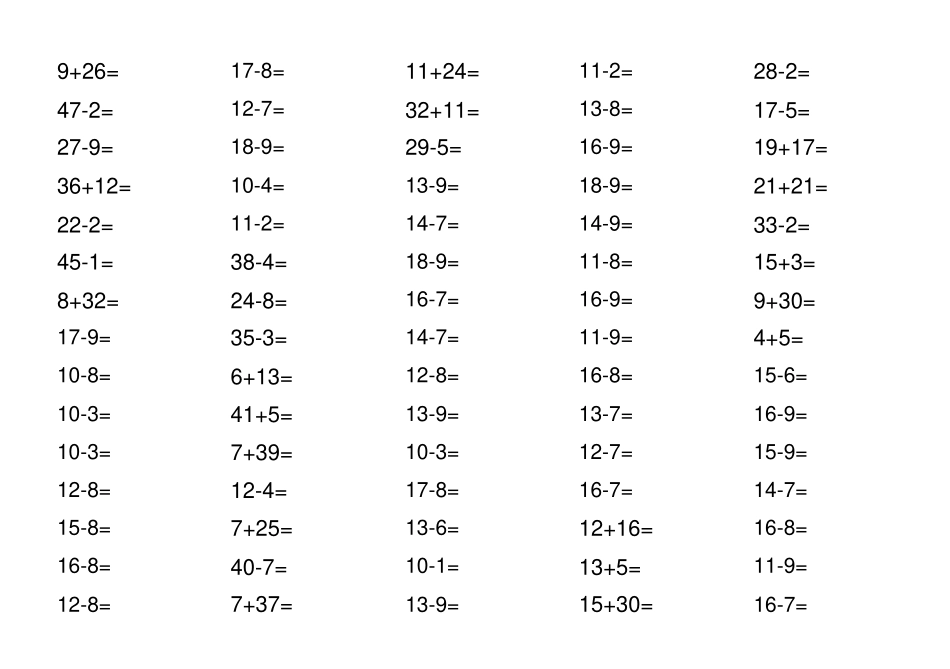 口算天天练一年级下_第2页