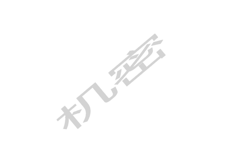 口腔科院感风险评价表_第3页