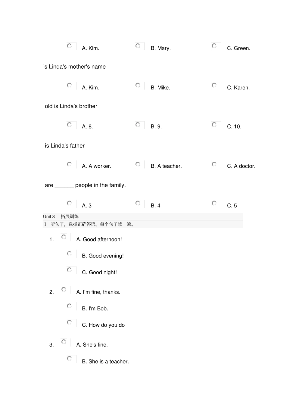 口语100练习题_第3页