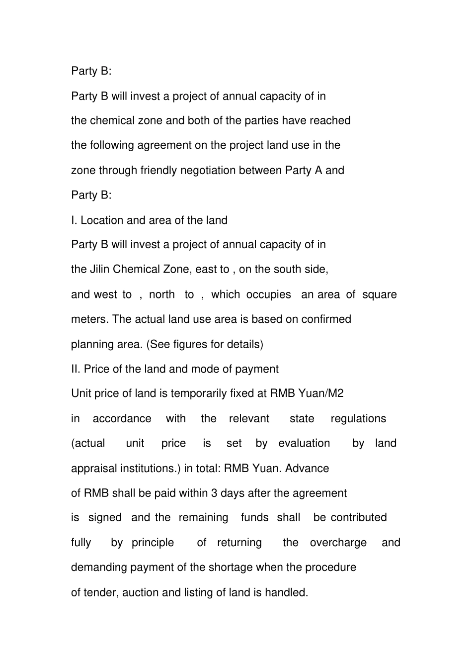 合同范本：项目用地协议_第3页