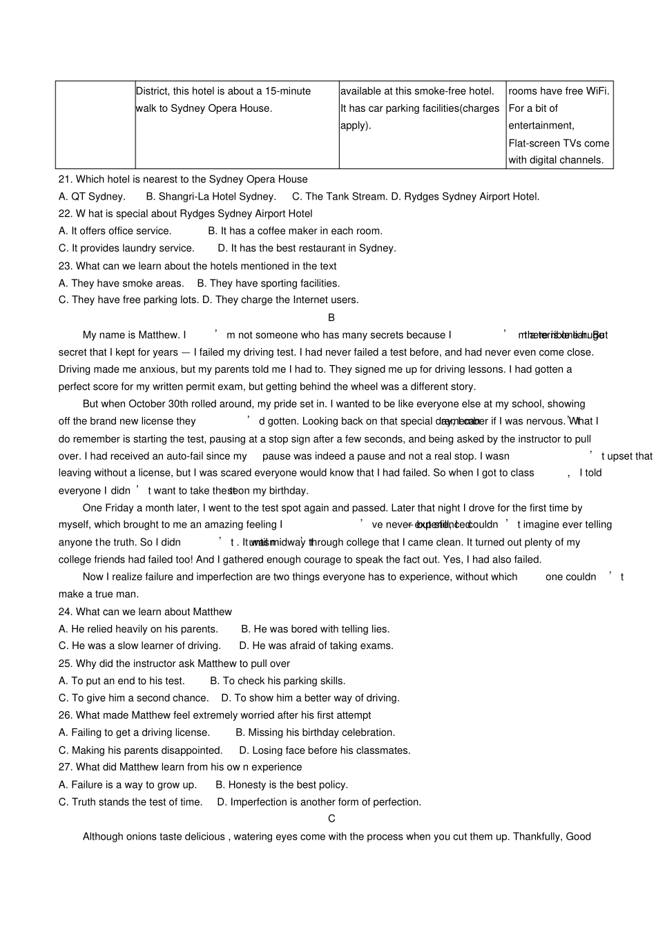 合肥2018年高三第一次教学质量检测英语2018合肥一模_第3页