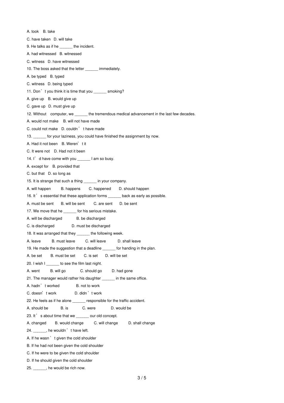 同等学力英语语法专项复习虚拟语气_第3页