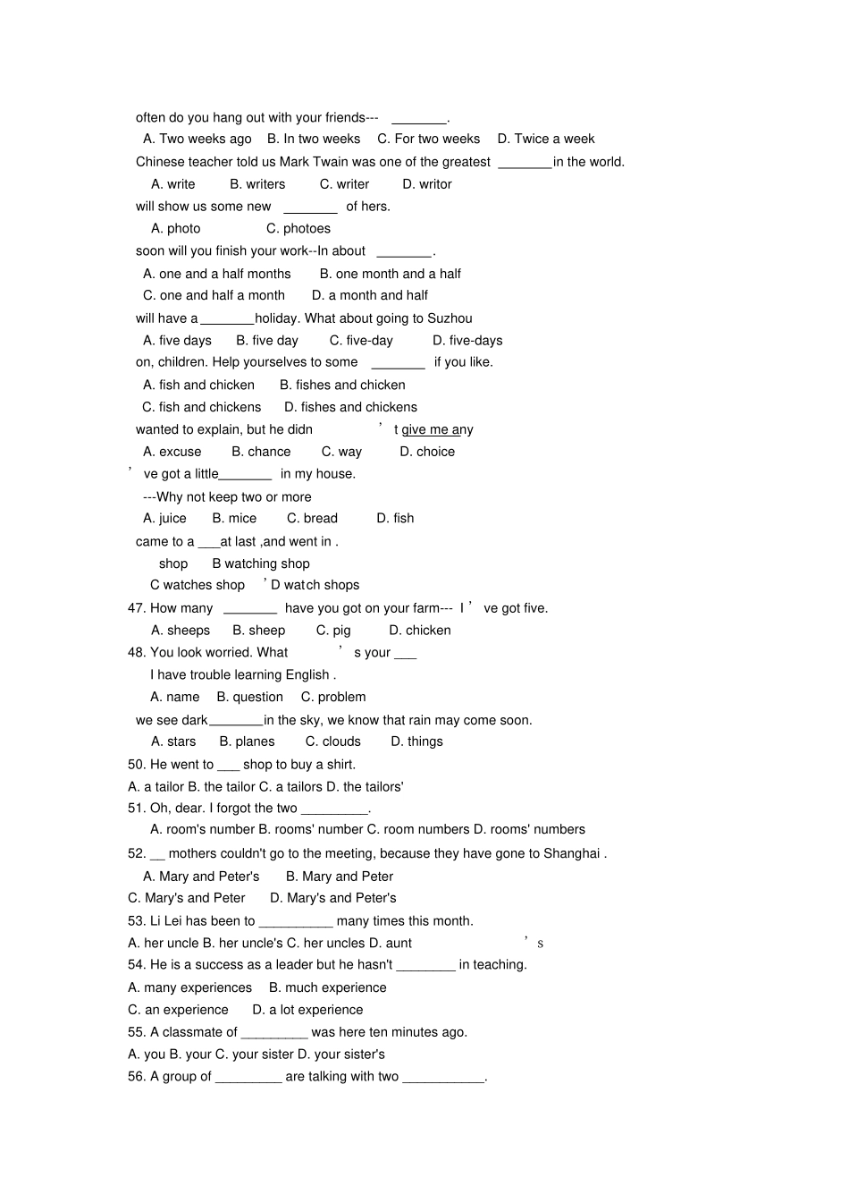 名词习题及答案含历年中考真题_第3页