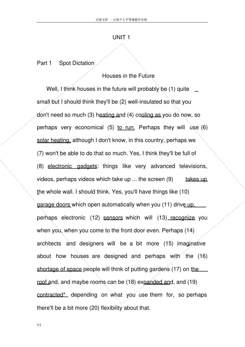 听力教程3Unit1答案_第1页