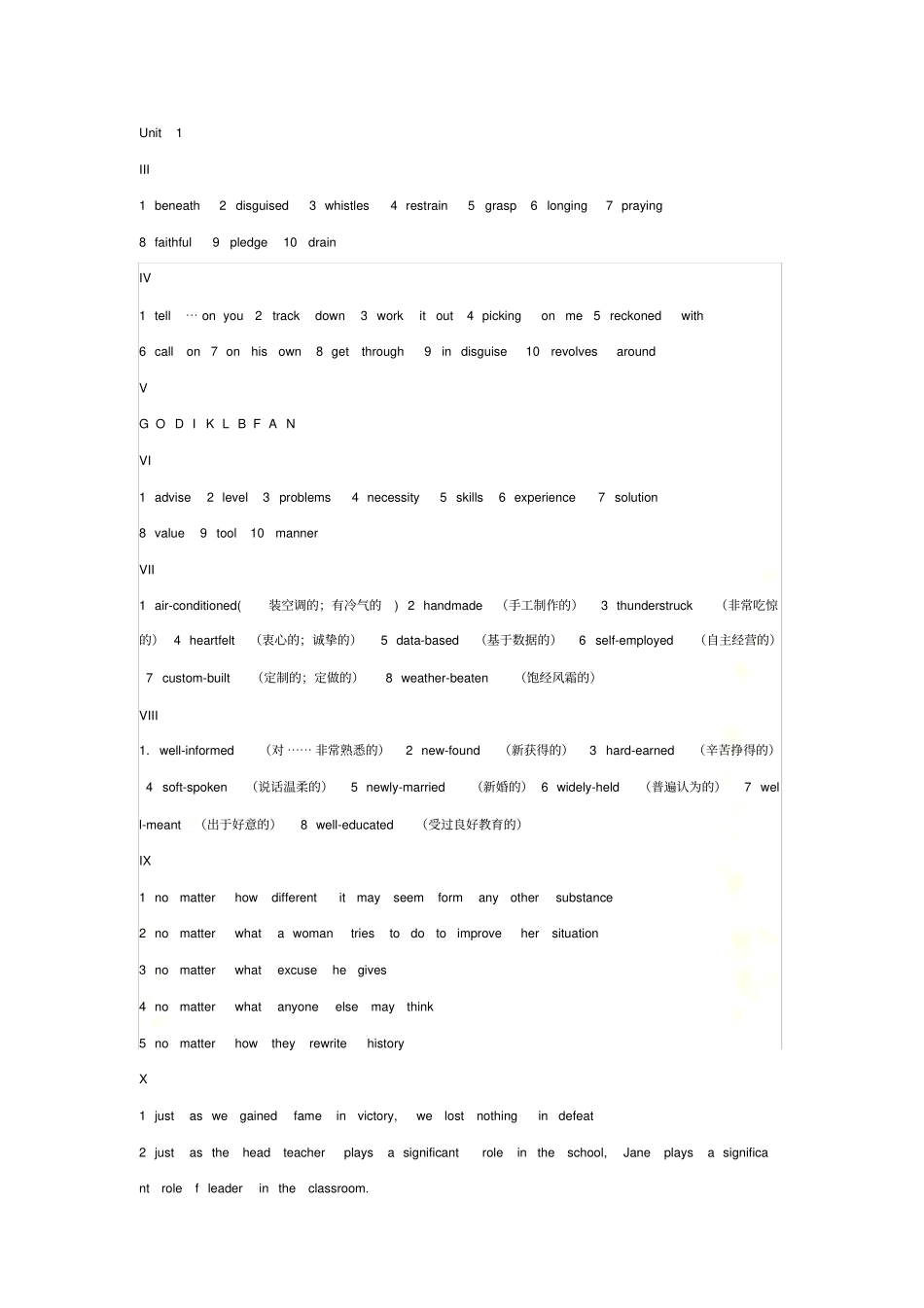听说教程第三册unitunit7答案_第2页