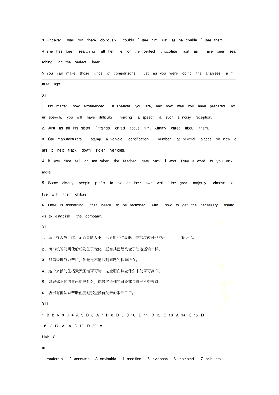 听说教程第三册unitunit7答案_第3页