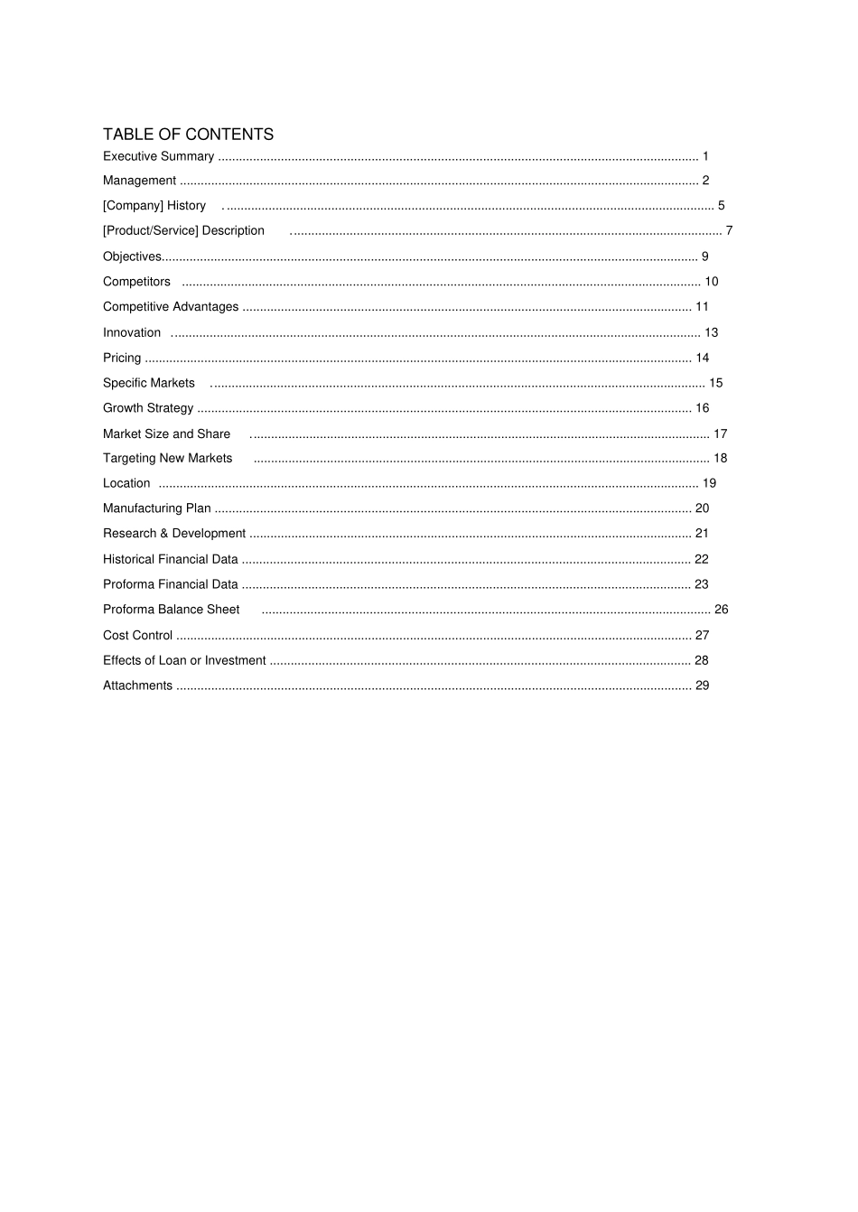 商业计划书模板-英文版_第2页