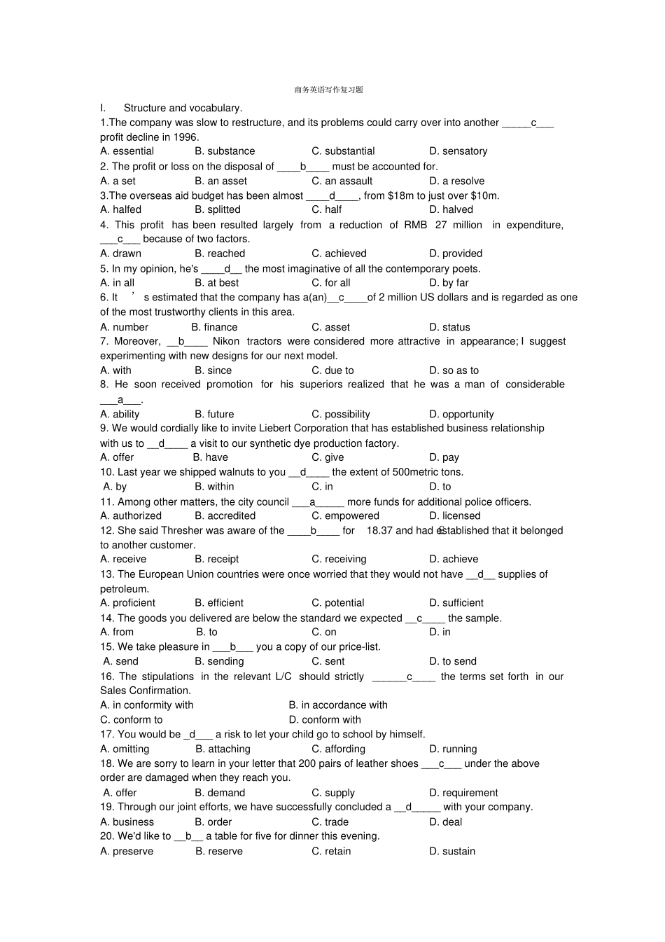 商务英语写作复习题_第1页