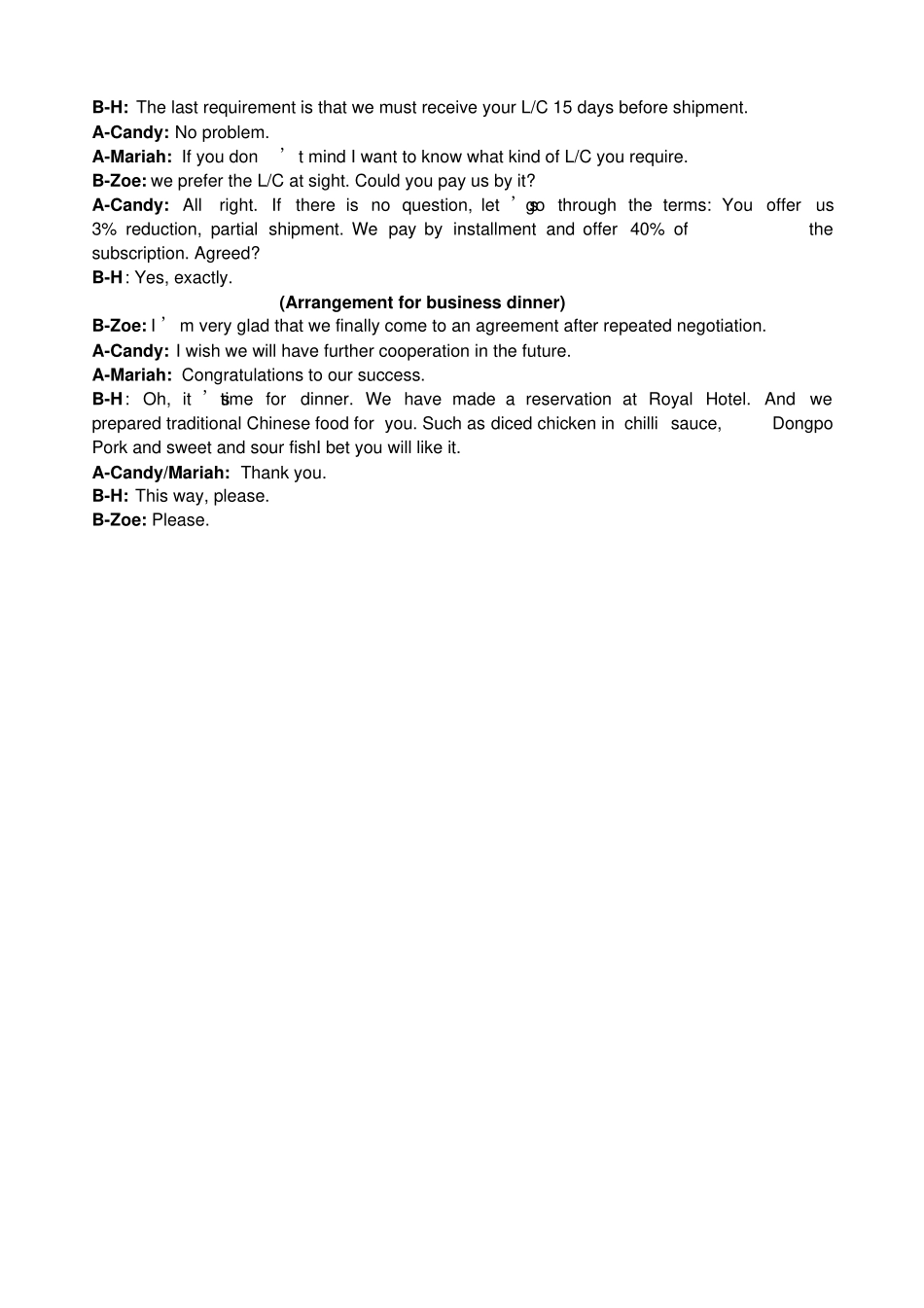 商务英语谈判剧本_第3页