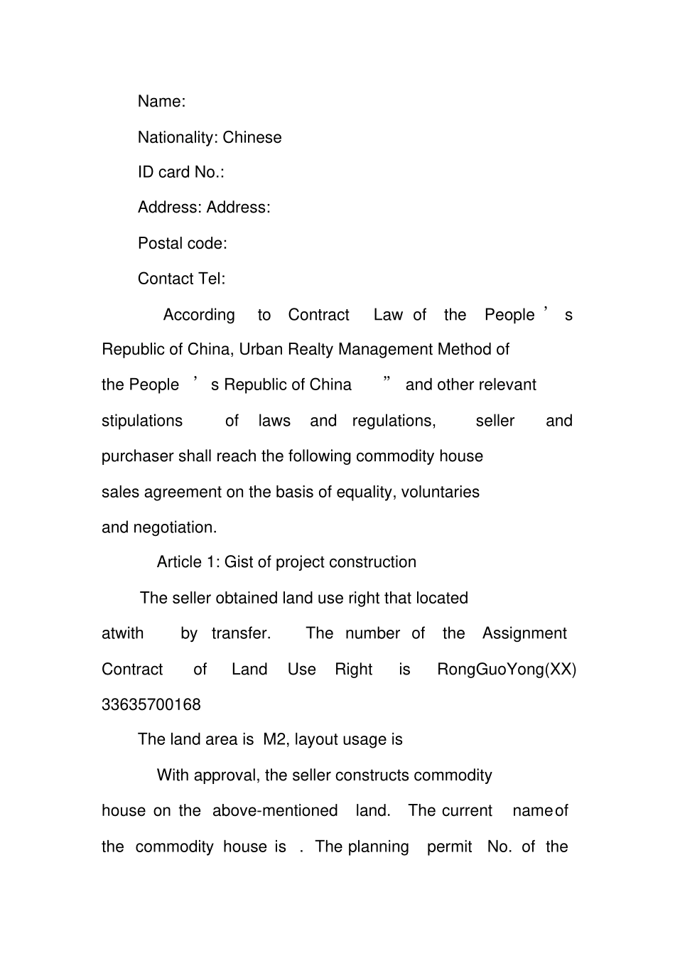 商品房买卖合同翻译_第2页