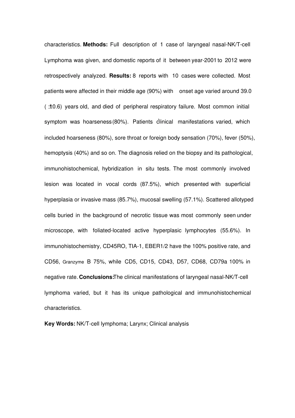 喉部鼻型NKT细胞淋巴瘤一例临床分析并文献复习教学_第2页