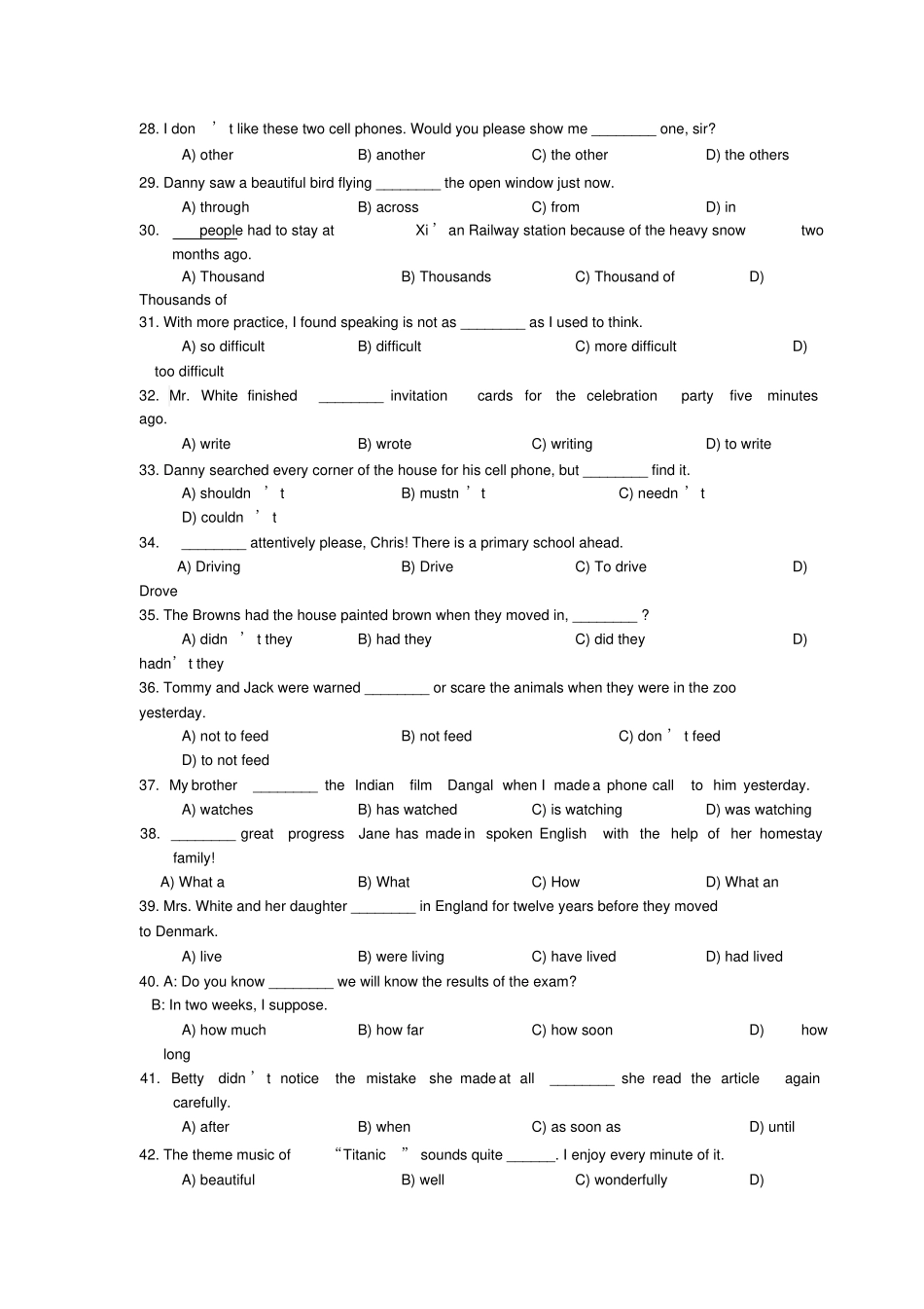 嘉定区初三英语二模试卷_第3页