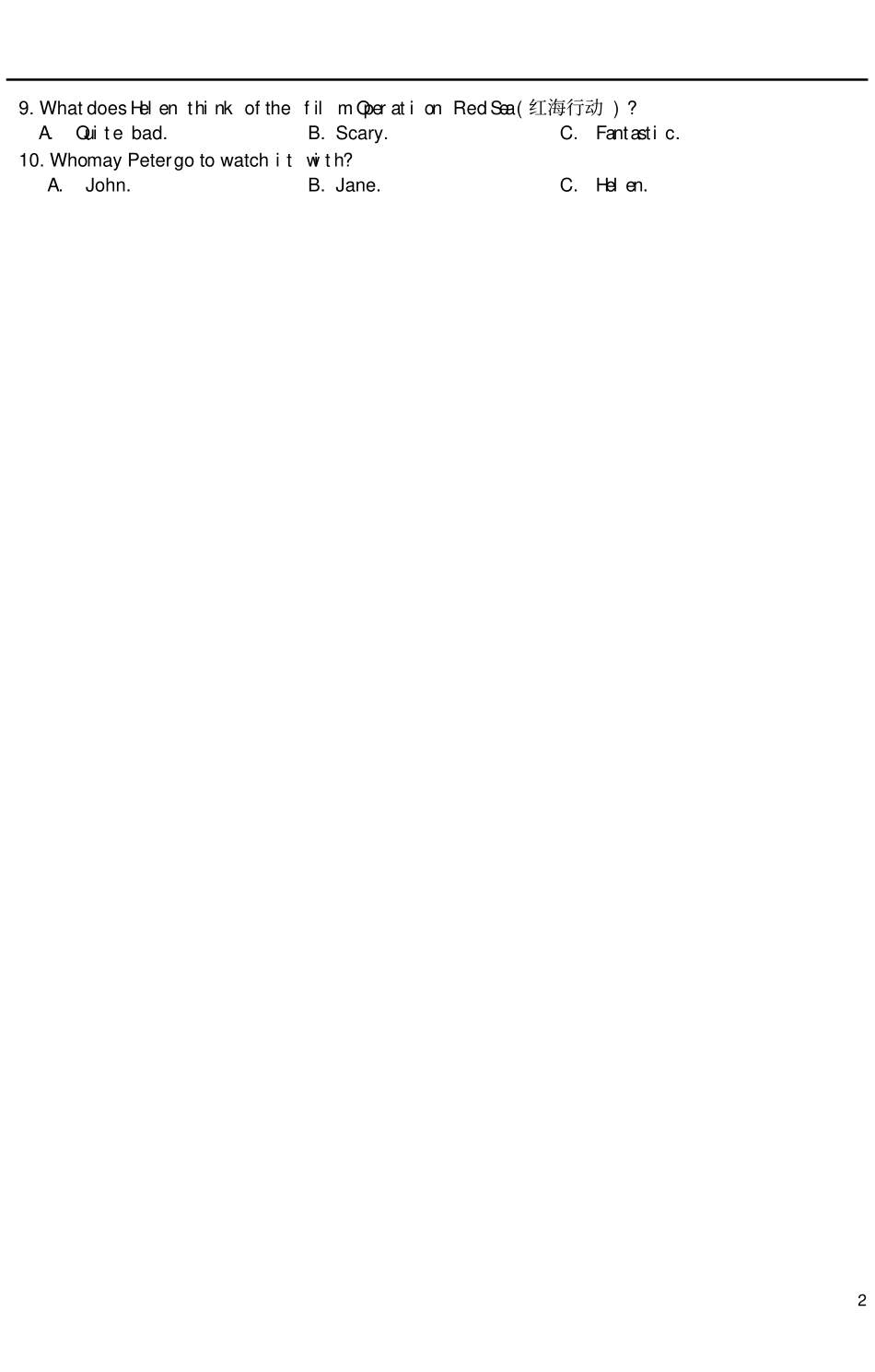 四川南充2018年中考英语真题试题含答案_第2页