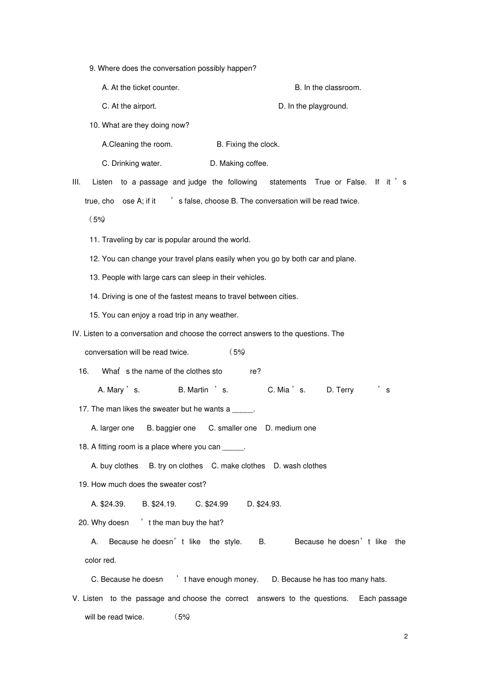 四川成都外国语学校2018-2019学年九年级英语上学期期中试题_第2页