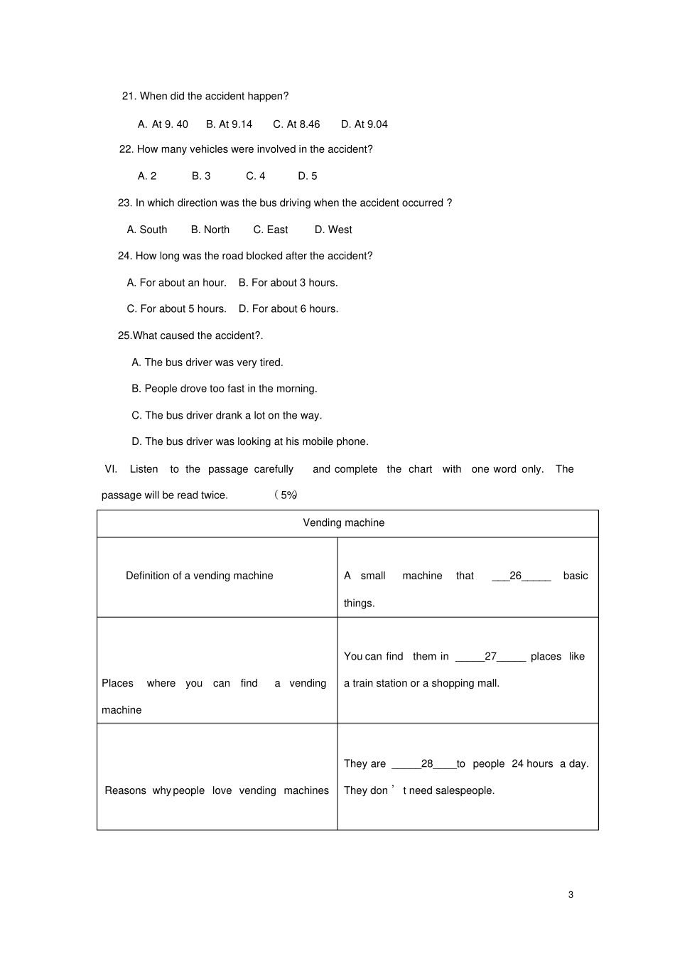 四川成都外国语学校2018-2019学年九年级英语上学期期中试题_第3页