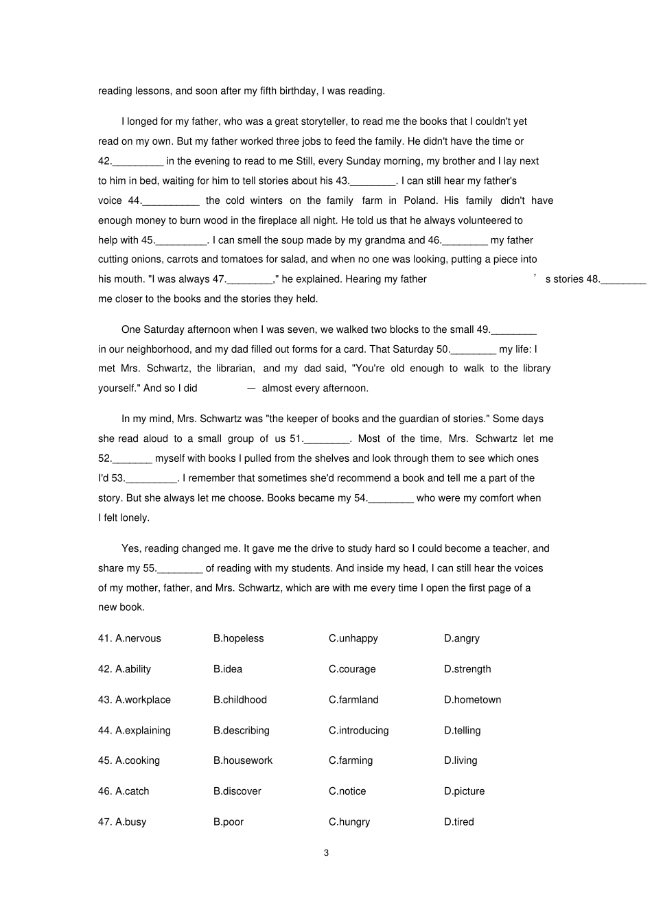 四川成都试验外国语学校2018年初升高直升考试无听力部分_第3页