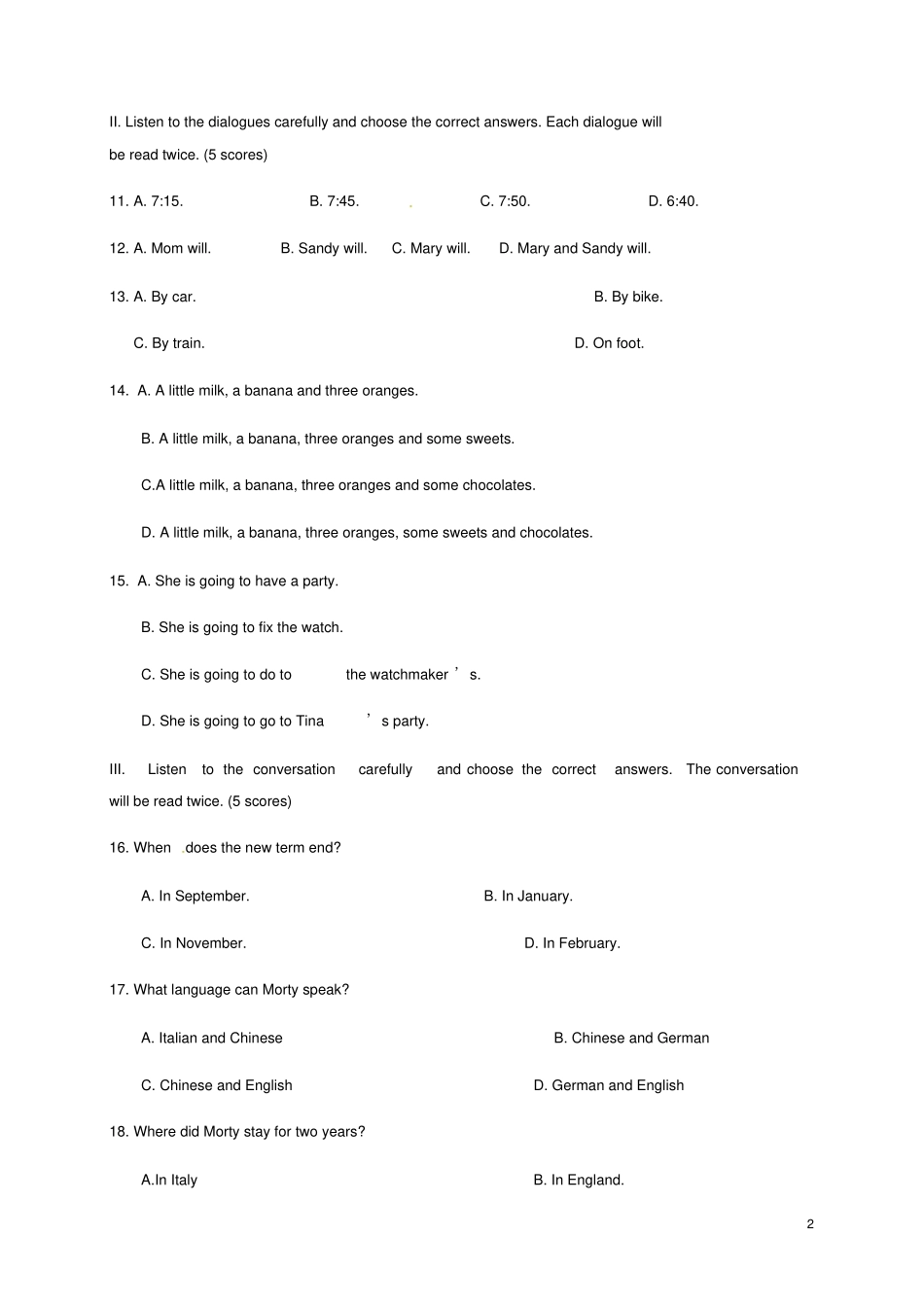 四川成都高新区2017-2018学年八年级英语上学期入学考试试题人教新目标版_第2页