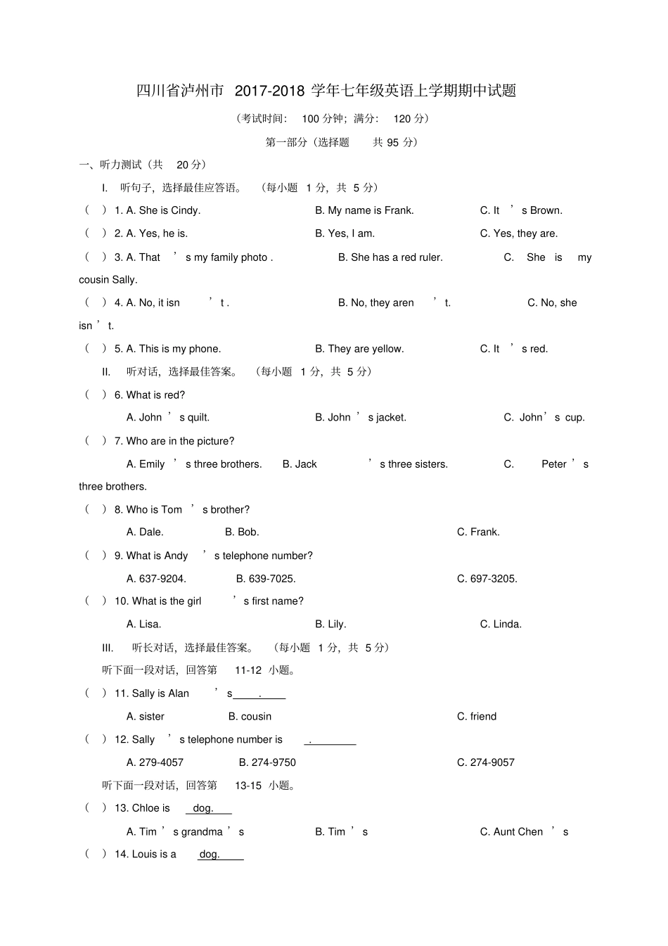 四川泸州2017-2018学年七年级英语上学期期中试题无答案人教新目标版_第1页