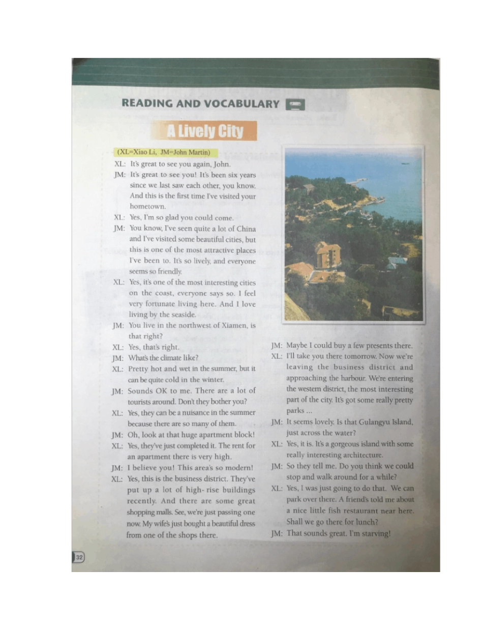 四川高中英语同课异构公开课中获一等奖四川泸定中学张瑜教学设计_第1页