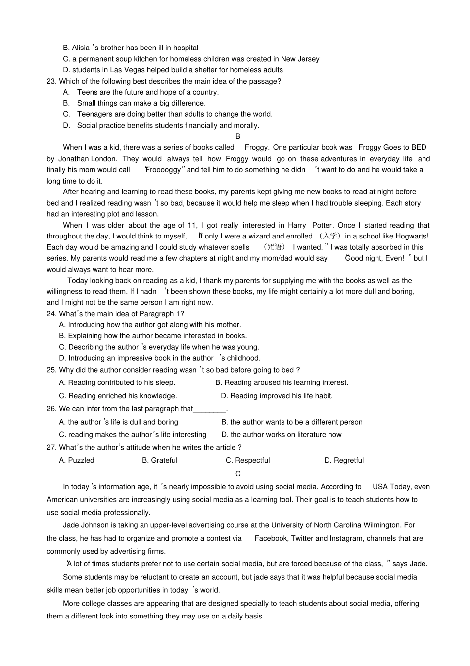 四川高考英语模拟试题二_第3页