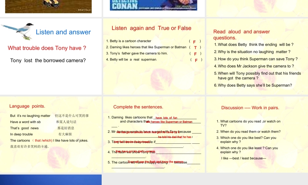 初中英语第五册Unit 1课件6 课件