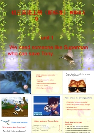 初中英语第五册Unit 1课件6 课件