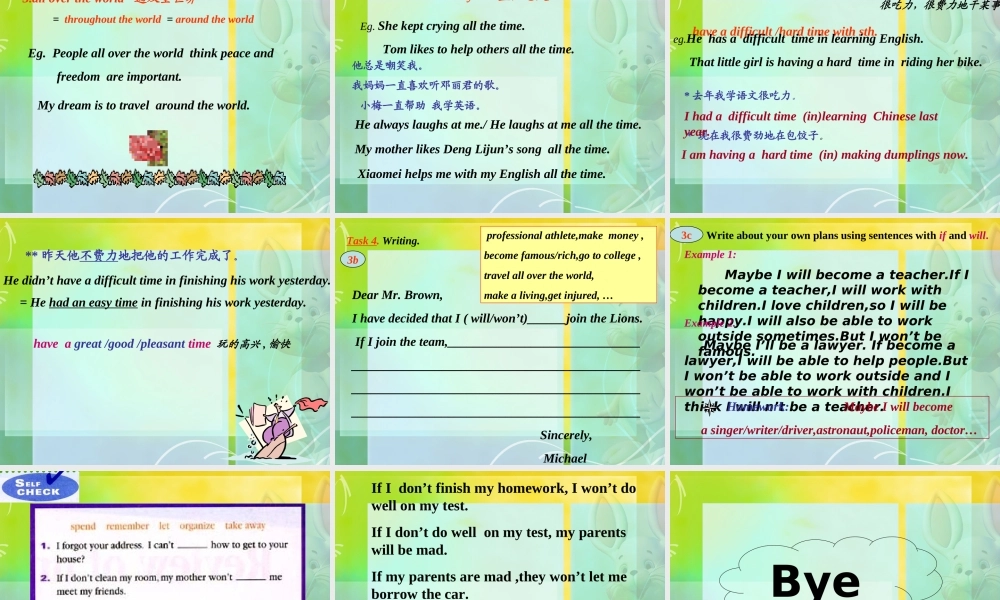 八年级英语下册 Unit 5 If you go to the party, you'll have a great time. Sectin B  一课件人教版新目标 课件