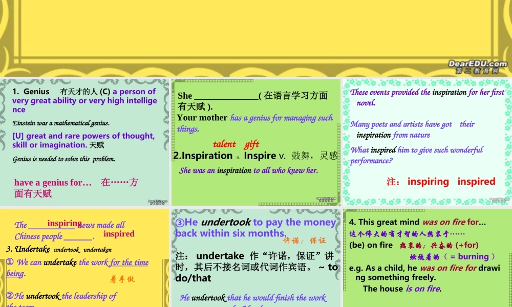 天津地区高二英语Unit1 make a difference 人教版 课件