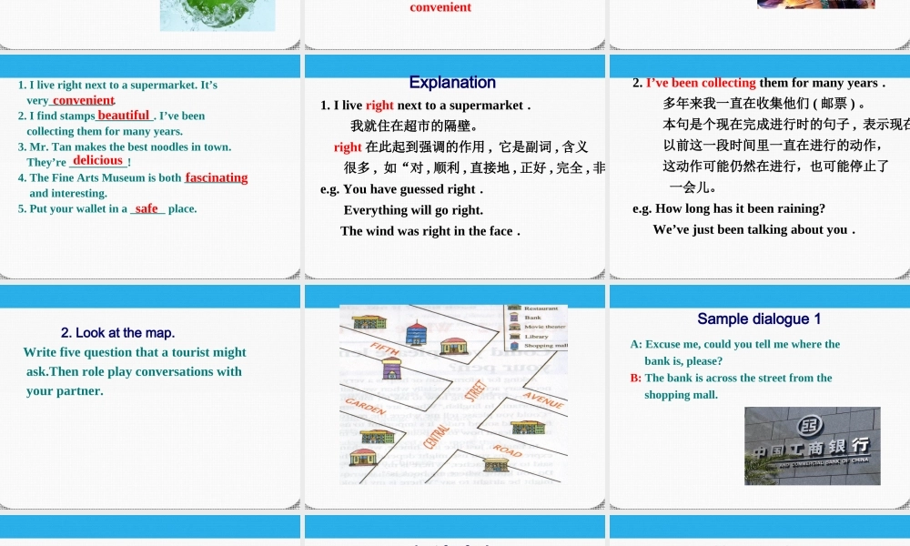 九年级英语 unit 11Could you please tell me where the restrooms are the restrooms areSelf check精品课件 人教新目标版 课件