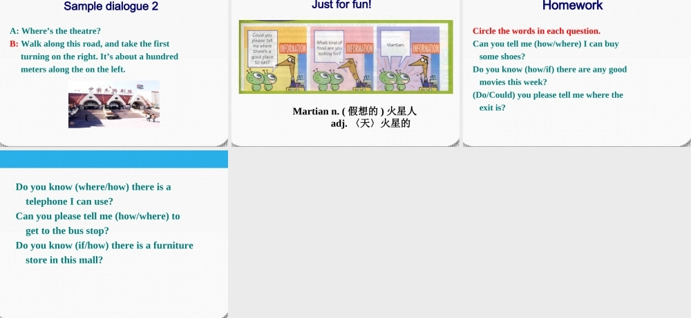 九年级英语 unit 11Could you please tell me where the restrooms are the restrooms areSelf check精品课件 人教新目标版 课件
