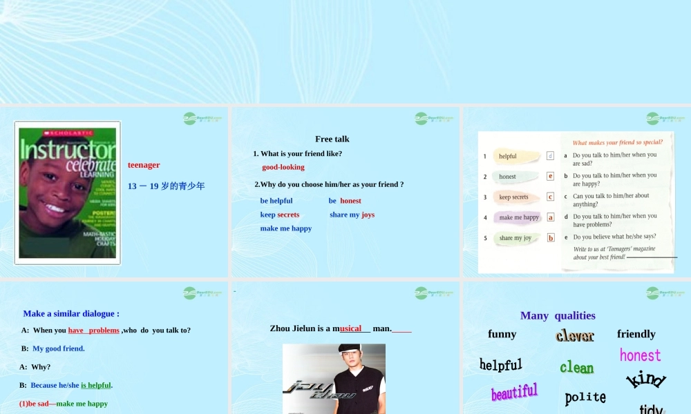 八年级英语上册(Unit 1 Friends)Comic strip & Welcome to the unit课件 牛津译林版 课件