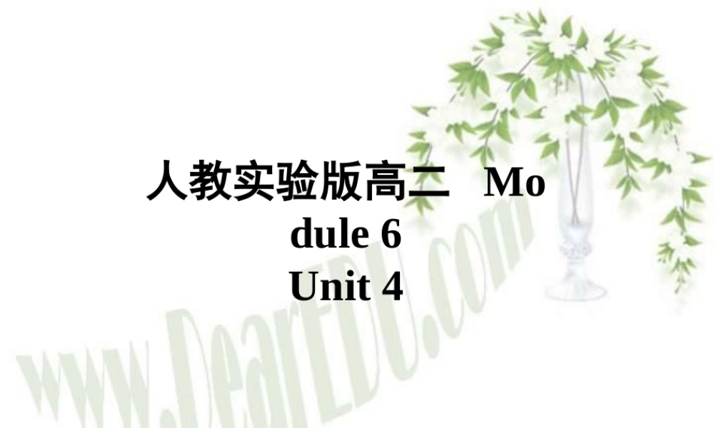 广东地区高二英语Module6 Unit4 Writing课件 人教实验版 课件