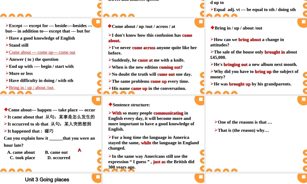 人教版高三英语总复习高一上Unit1-3 试题