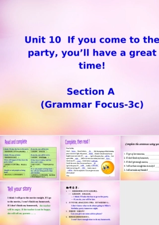 八年级英语上册 Unit 10 If you go to the party，you'll have a great time section A(grammar focus 3c)课件 (新版)人教新目标版 课件