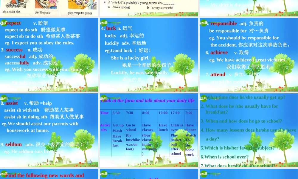 七年级英语上册 Chapter TWO Our Daily Life课件 牛津深圳版 课件