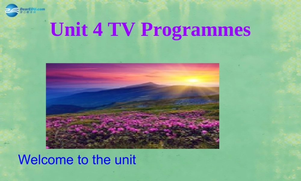 九年级英语上册 Unit 4 Growing up Welcome to the unit课件 (新版)牛津版 课件