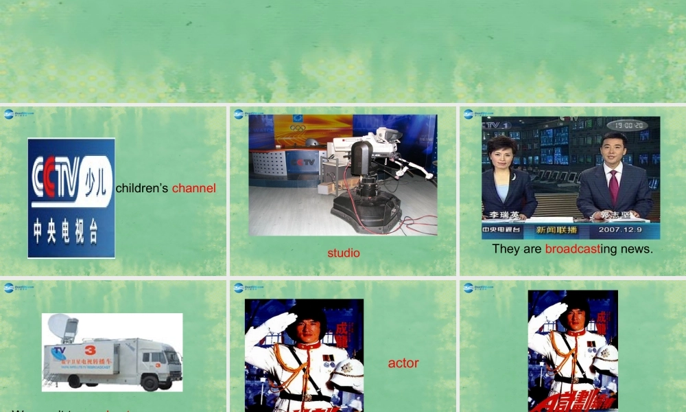 九年级英语上册 Unit 4 Growing up Welcome to the unit课件 (新版)牛津版 课件