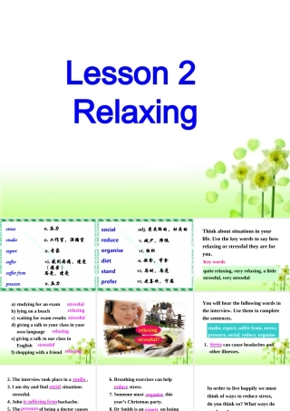 北师版英语必修1U1 Life Styles--Lesson 2 Relaxingppt 课件