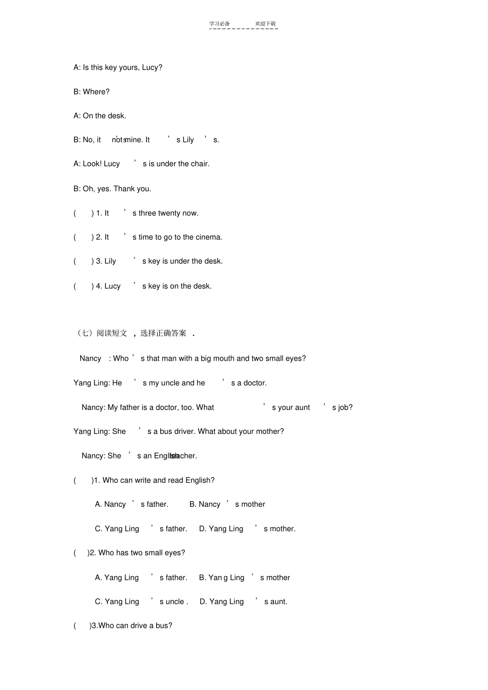 四年级上册英语阅读理解练习_第3页