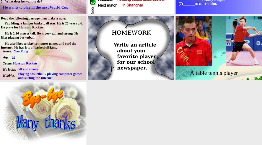 七年级英语下册Unit 1课件5 课件