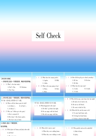 九年级英语全册 Unit 12 Life is full of the unexpected Self Check课堂导练课件(含中考真题)(新版)人教新目标版 课件