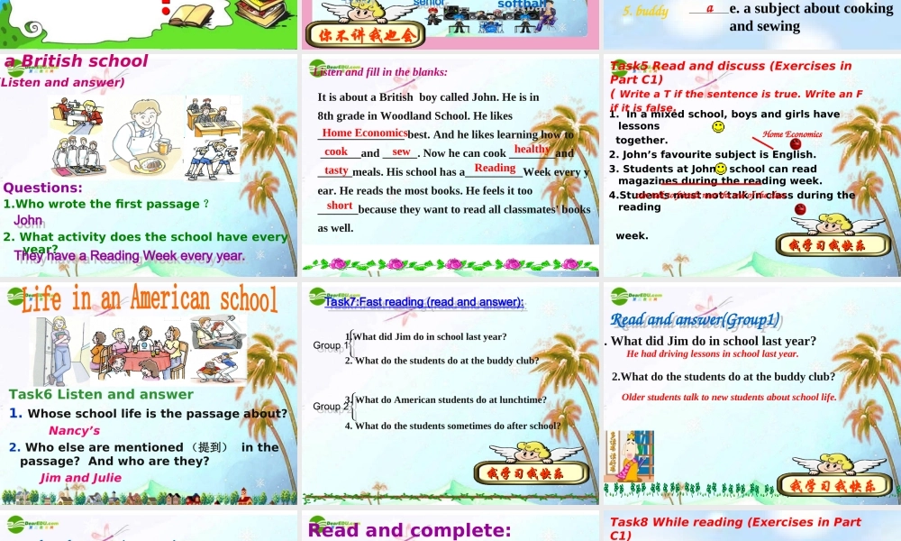 八年级英语上册 Unit2 精品课件 牛津版 课件