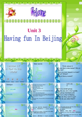 七年级英语下册 Unit3 In Beijing Lesson17课件 冀教版 课件