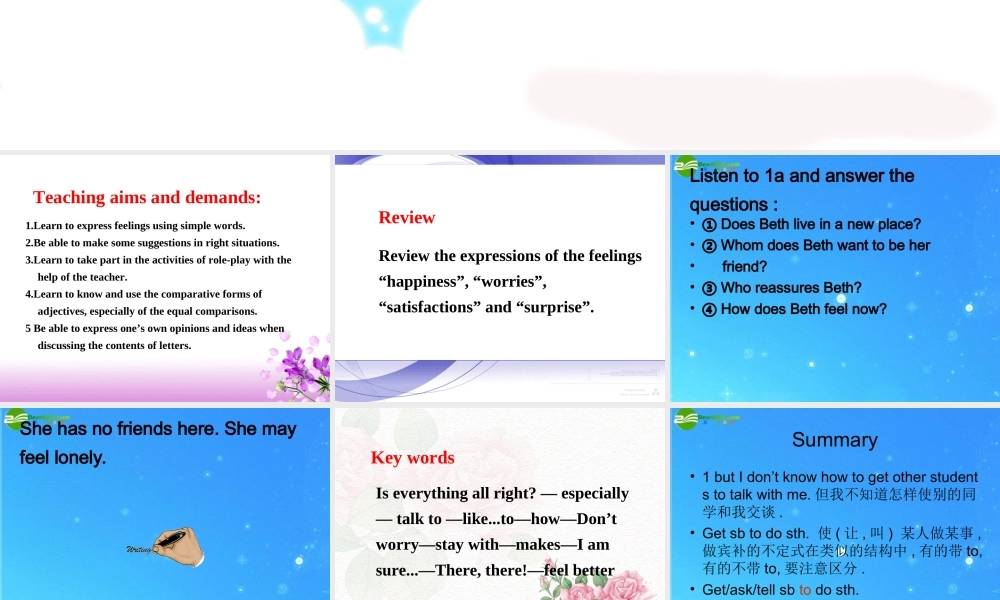 八年级英语下册 Unit5 Topic2 Section B课件 仁爱版 课件